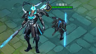 傳說對決Aov 悟空WuKong 新造型-合金進化:覺醒(暫無特效)