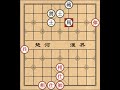 xiangqi5 ram cup xiangqi championship 1982 red liu dahua black yang guanlin 25