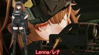 【少女前線２:追放】ドールズフロントライン２:エクシリウム/レナボイス集【Girls' Frontline II: Exilium】