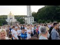 †ВСЕУКРАЇНСЬКА ПРОЩА ДО ЗАРВАНИЦІ 15 07 23 сб. фрагменти з 1 дня.