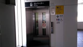 牛浜駅東口自由通路 東芝製エレベーターTOSHIBA Traction Lift/Elevator Tokyo Japan