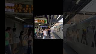 本日の東武スカイツリーライン　春日部駅　スペーシアX8号 浅草行　N101 F 2023.8.5