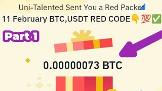 Binance Red Packet code in Binance Today Claim USDT BTC TON Red packet code 11 Feb 2025