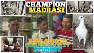 2025 DAY NIGHT CHAMPION 14 HOUR RESULT|BHOLA NATH CHAKRABORTY STUDENT @KabutarKR01