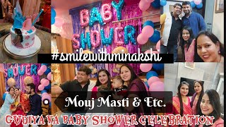 #SmilewithMinakshi | Gudiya Baby Shower  Celebration  | Baby Shower | Gaud Barai.