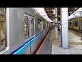 東京メトロ 07系 07 104f編成 地下鉄東西線直通快速津田沼行が三鷹駅1番線を発車するシーン