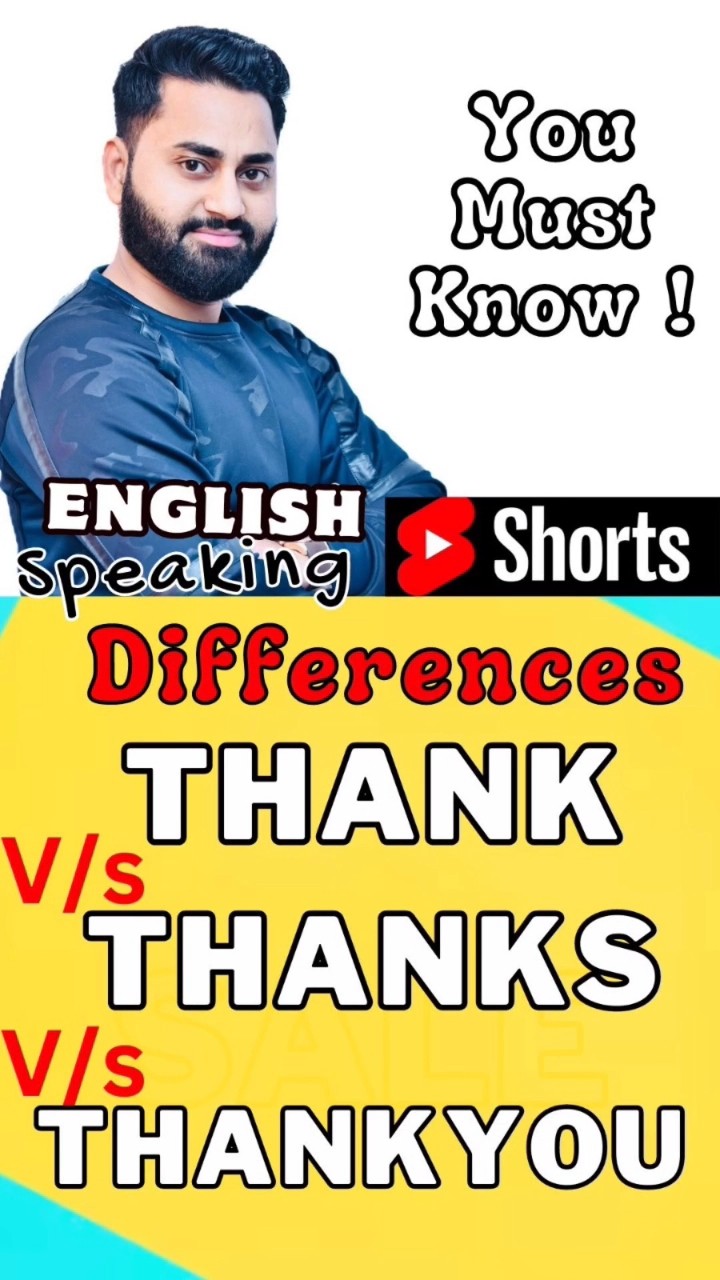 Thank, Thanks, Thank You मे क्या अंतर है? English Grammar Tips # ...