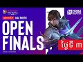 🔴 [KH] AP Mobile Legends: Bang Bang | Snapdragon Mobile Open Finals | រដូវកាលទី ​៥ ថ្ងៃទី ៣