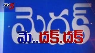 Who will win Medak Assembly Seat