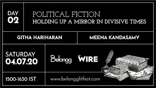 BOLF: DAY 2 - Political Fiction: Holding Up a Mirror in Divisive Times