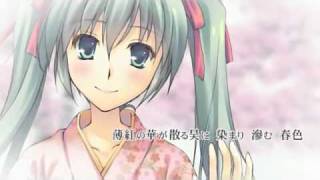 【初音ミク】 Thin red flowers scattered sky 薄紅の華が散る昊に 【オリジナル】