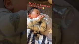 生後8ヶ月の赤ちゃん【寝ながらミルクを飲むプロ】