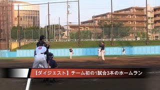 【草野球チームRedFox】2014/7/26 vs Easy's　1試合でホームラン3本