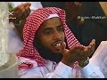 Makkah Taraweeh Khatm al Quran & Dua | Sheikh Shuraim & Sheikh Sudais (29 Ramadan 1422 / 2001)