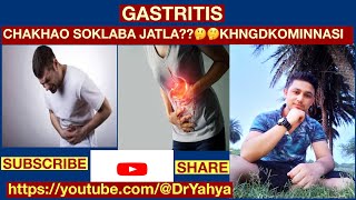 GASTRITIS/ CHAKHAO SOKPAGI MATANG