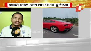 Porsche Ferrari Tyre Explodes on National Highway Near Bhubaneswar, Owner, Friend Safe