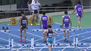 ⑱大会新記録！男子110mH決勝 第76回東京都高等学校陸上競技対校選手権大会20230521