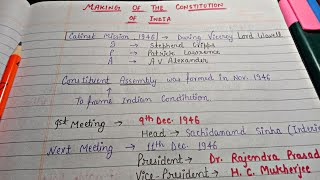 Making of the Constitution of India || Handwritten Notes || Lec.1 || Indian Polity ||