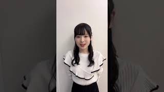 NMB48 9期研究生 青原和花キャプテン 初ソロインタビュー ☺️❣️ 2023.05.01