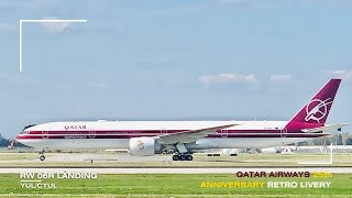 RARE VISIT: Qatar Airways Retrojet landing at Montreal - YUL Plane Spotting