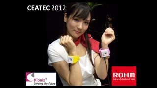 【AR】【Kinect】キネクト拡張現実楽器演奏システム　CEATEC2012 Rohm