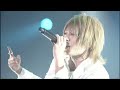 vivid blue live