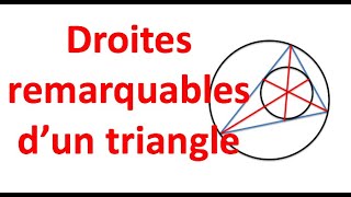 Droites remarquables d'un triangle| Hauteurs, Médianes, Médiatrices et Bissectrices| Sixième