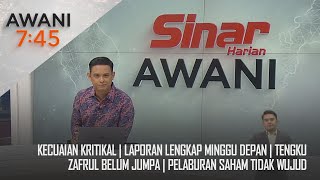 [LANGSUNG] #AWANI745 | 14 Dis 2024