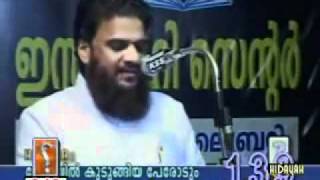 മുജാഹിത് ജമാഅത്ത് തബ്ലീഗ് കാഫിര്‍.flv