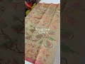 uppada jamdani sarees designer saree uppadasarees handloom trending video yt silksaree 5k