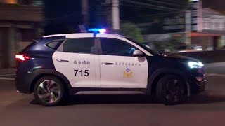 【尼斯丹】新竹縣政府警察局 新埔分局 715 警用車輛 +新竹縣政府消防局 新埔分隊 新埔92 救護車