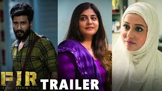 FIR Movie Trailer | Vishnu Vishal, Gautham Menon, Manjima Mohan, Raiza Wilson, Reba Monica John