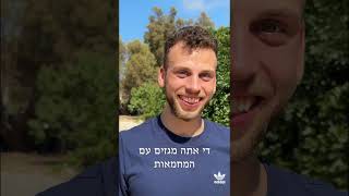 אוכל מבושל פחות בריא?