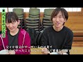 福広カメラ～気になる現場の舞台裏～ episode 2「いなかと♡いいなか～『つなげる』から『つながる』へ～」