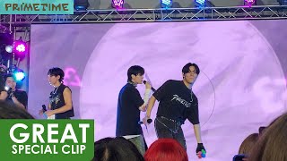 ไม่มีกั๊กหรอก – PRIMETIME ‘Good Time For Our Memory’ EXCLUSIVE FANCON