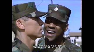 シネマ★シネマ★シネマ 1996年 29