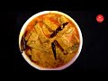 madra jimikand ka madra himachali dham special yam madra yam curry