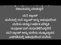 ಮನೆಯ ಮುಖ್ಯ ದ್ವಾರದಲ್ಲಿ ಈ ಗಿಡ ನೆಟ್ಟರೆ ಅದೃಷ್ಟ ಖುಲಾಯಿಸುತ್ತೆ usefullinformation jeethmedianetwork