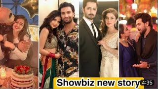 Pakistani Actors & Actress Real Life Partners 2023 | Celebrities real life husband and wife