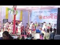 rongmon anajori husori dol moran ।। ৰংমন এনাজৰী হুঁচৰি দ ল মৰাণ ২০২২ ।। part 1