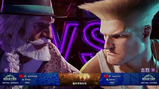 GTW钢头娃《街霸6》5th积分赛TOP32-16：小孩（JP） VS  beard（guile）,GTW SF6 5th Station PointRaceTOP32-16