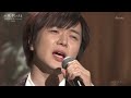 bktag210o　プラハの橋⑮（人生歌がある）　竹島宏　（2021）230101 vl hd