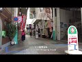 4k【fukuoka walking tour／福岡博多】39 中洲＆川端 休日朝散歩｜nakasu kawabata holiday walk｜japan｜kyushu｜九州｜旅行｜観光｜街歩き