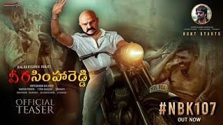 VEERA SIMHA REDDY - Balakrishna Intro First Look Teaser | #NBK107 TEASER | Gopichand Malineni