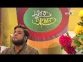 মালিক তুমি জান্নাতে malik tumi jannate islamic song gojol moshiur rahaman