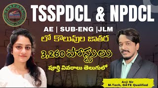 TGSPDCL \u0026 NPDCL Lastet Update 2025 | 3268 Posts | Preparation Strtaegy in Telugu