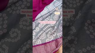 Beautiful Bandhini designs in Mangalagiri Digital Print sarees/ 7036777767 or 7997462677