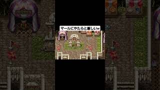 クロノトリガー配信 どうしてもマールには厳しくなってしまう #クロノトリガー #shorts #ゲーム実況 #RPG配信