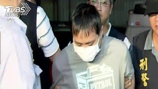 蔡英文上任首度執行死刑 法務部說明