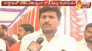 TDP appoints Rowdy sheeters as agents counting centre in Raptadu